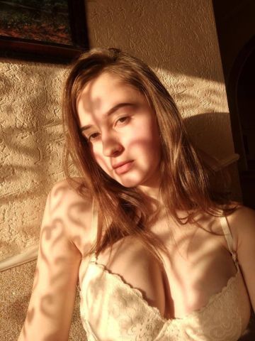 Фатима